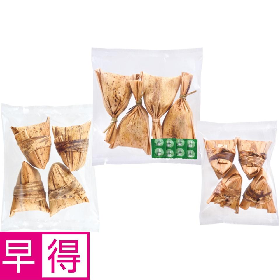 【夏の贈りもの早得】うなぎ蒲焼・黒豚角煮・赤鶏旨煮おこわ・ちまき ３種セット 商品サムネイル