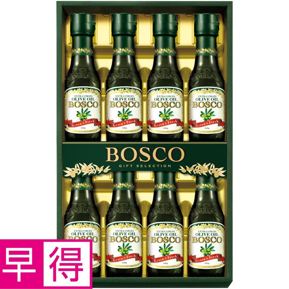 【冬の贈りもの早得】日清オイリオ ボスコエキストラバージンオリーブオイルギフト 型番：BG-50 商品サムネイル