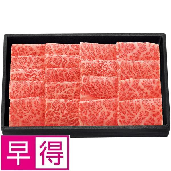【夏ギフト早得】松阪牛・米沢牛　ロース焼肉用食べくらべセット 商品サムネイル