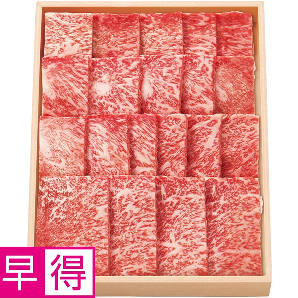 【冬の贈りもの早得】 新発田牛かたロース焼肉用 商品サムネイル