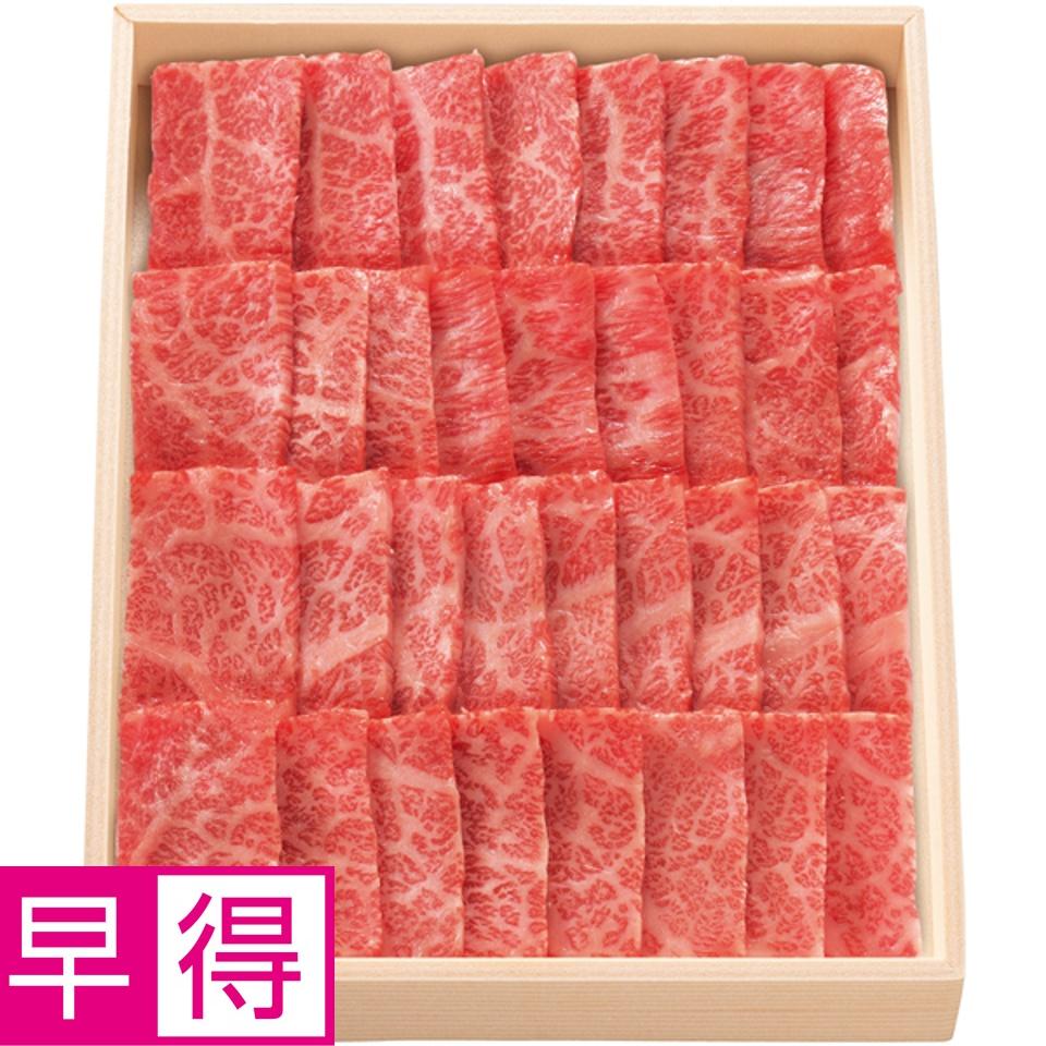 【夏の贈りもの早得】松阪牛ロース焼肉用 商品サムネイル