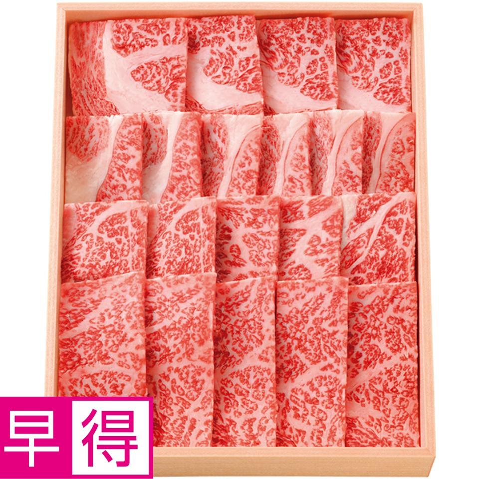 【冬の贈りもの早得】 松阪牛ロース焼肉用 商品サムネイル