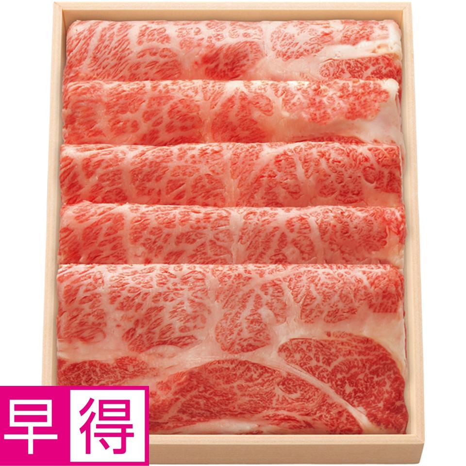 【冬の贈りもの早得】 常陸牛かたロースすきやき用 商品サムネイル