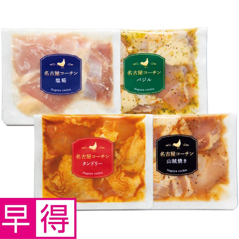 【冬の贈りもの早得】 名古屋コーチン味付け焼肉用食べくらべセット 商品サムネイル