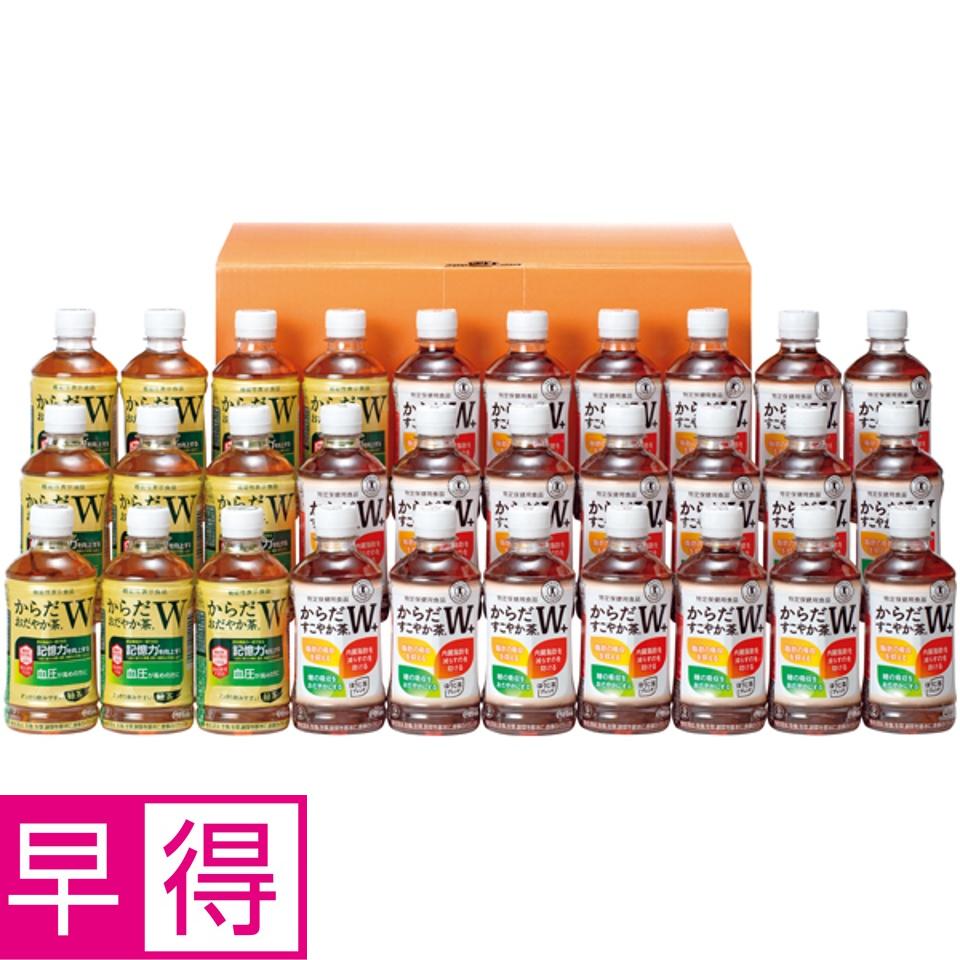 【夏の贈りもの早得】コカ・コーラ 健康茶詰合せ 商品サムネイル