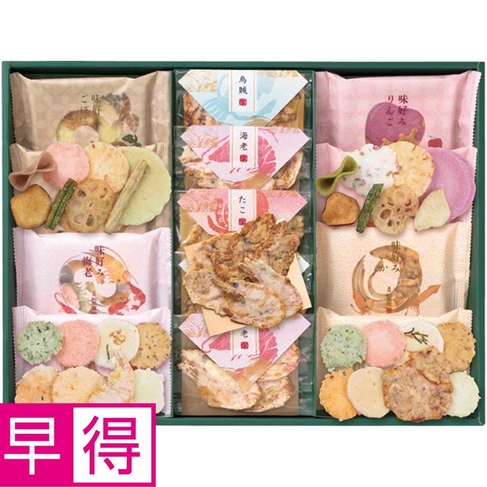 【夏の贈りもの早得】尾張松風屋 味好み姿煎詰合せ 商品サムネイル