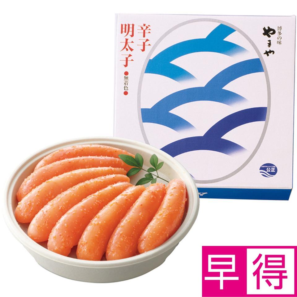 【冬の贈りもの早得】やまや 無着色辛子明太子４５０ｇ 商品サムネイル