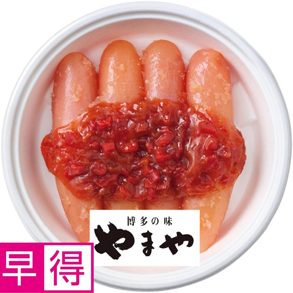 【冬の贈りもの早得】やまや 紀州南高梅使用　うめ明太 商品サムネイル