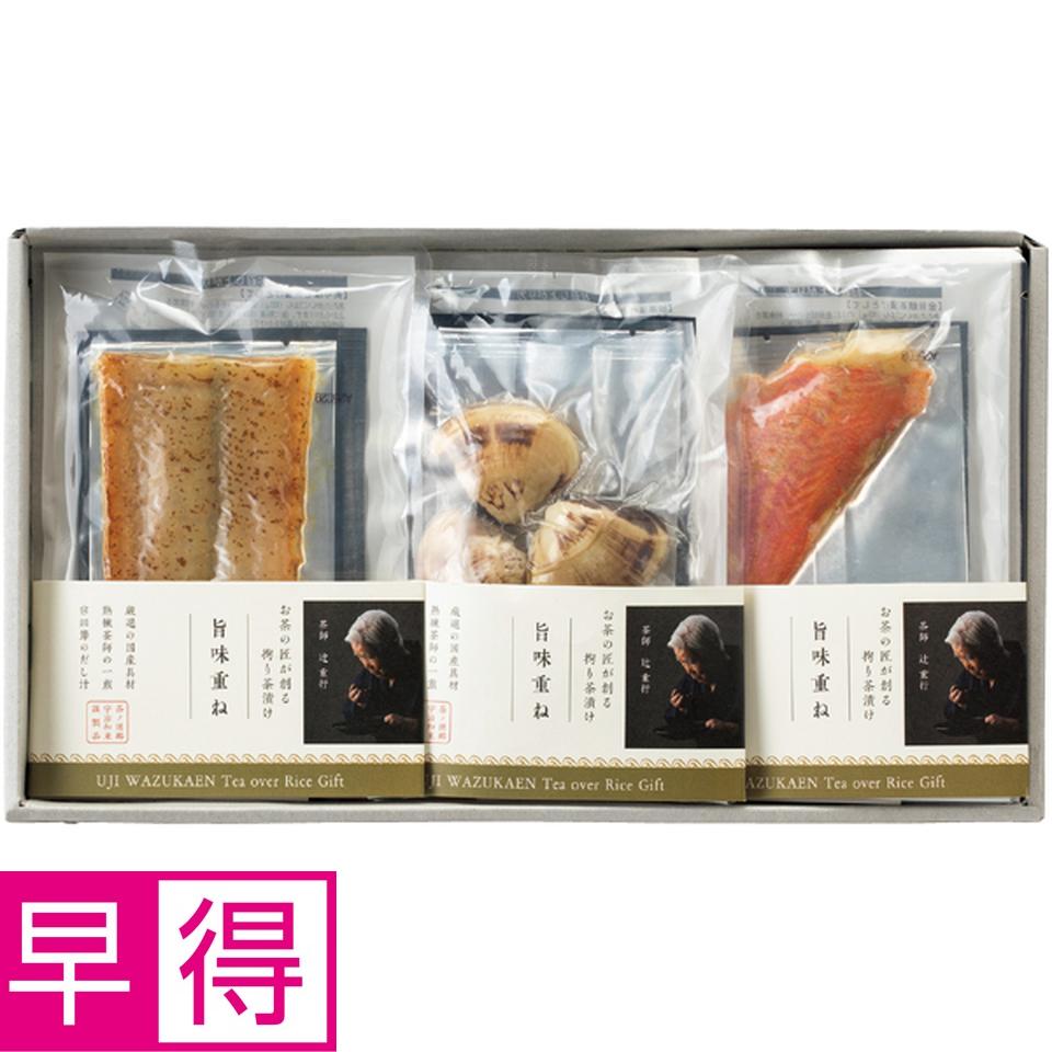 【冬の贈りもの早得】宇治和束園　 お茶漬け　旨味重ね　３食セット 商品サムネイル