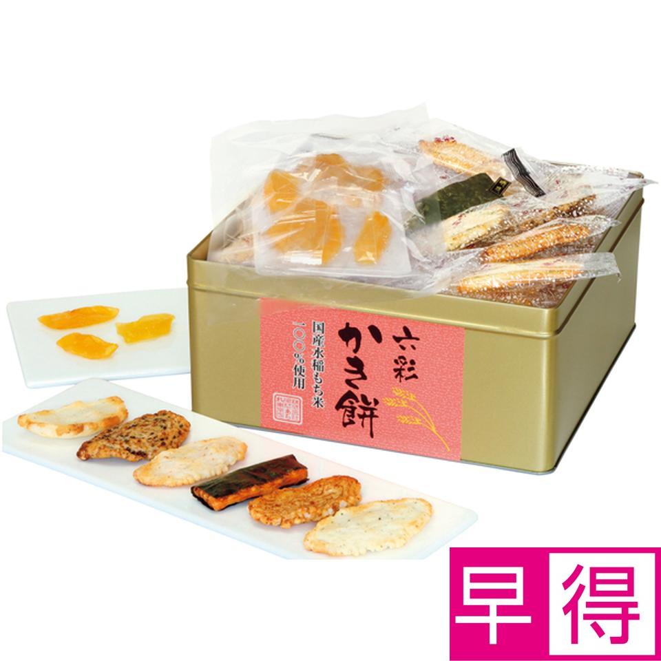 【冬の贈りもの早得】浪花あられ 六彩かき餅（蜜漬けりんご入り） 商品サムネイル