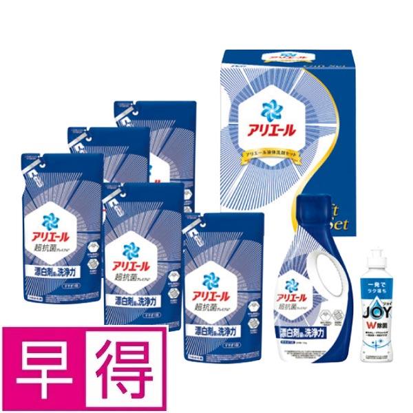 【冬ギフト早得】Ｐ＆Ｇ　アリエール液体洗剤セット 商品サムネイル