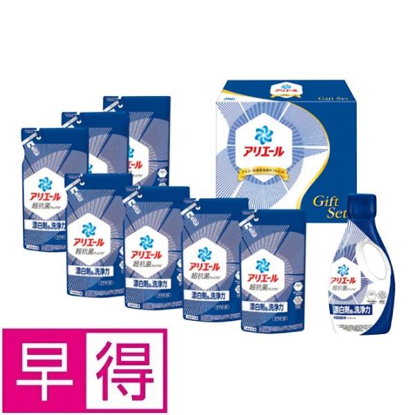 【冬ギフト早得】Ｐ＆Ｇ　アリエール液体洗剤ギフトセット 商品サムネイル