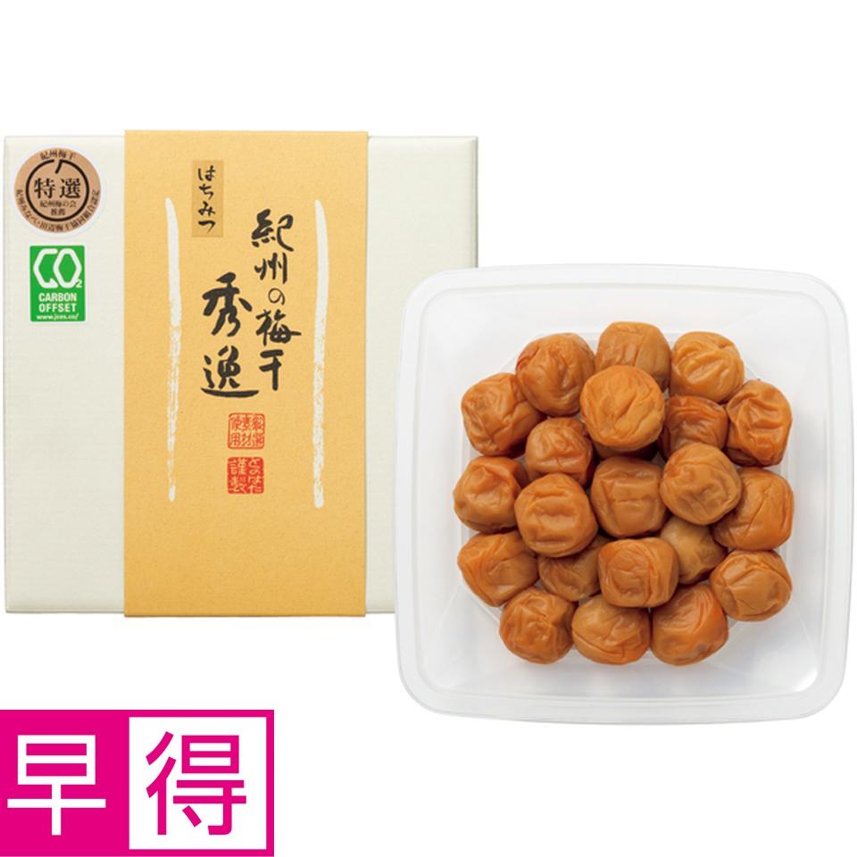 【冬の贈りもの早得】トノハタ 紀州産南高梅はちみつ梅　塩分約３％ 商品サムネイル