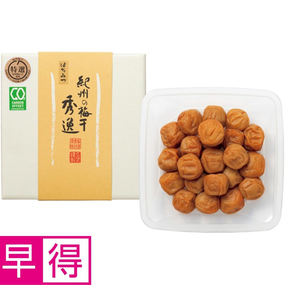 【夏の贈りもの早得】トノハタ 紀州産南高梅はちみつ梅 塩分約３％ 商品サムネイル