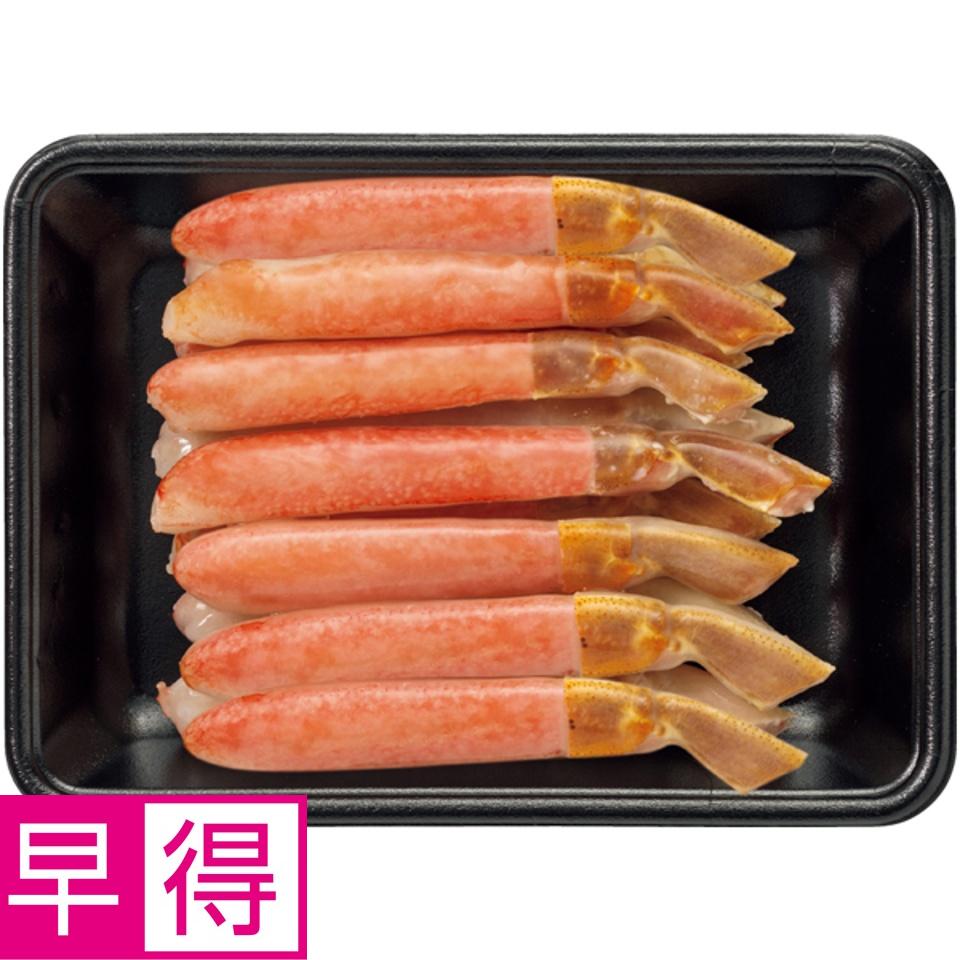 【夏の贈りもの早得】キョクイチフーズ 生ずわいがに棒肉（お刺身用） 商品サムネイル