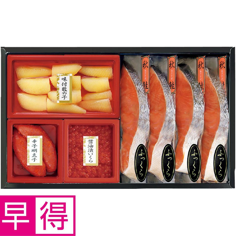 【冬の贈りもの早得】東和食品 ふっくら熟成秋鮭と魚卵の詰合せ 商品サムネイル