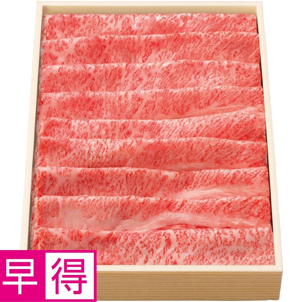 【夏の贈りもの早得】松阪牛ももすきやき用 商品サムネイル