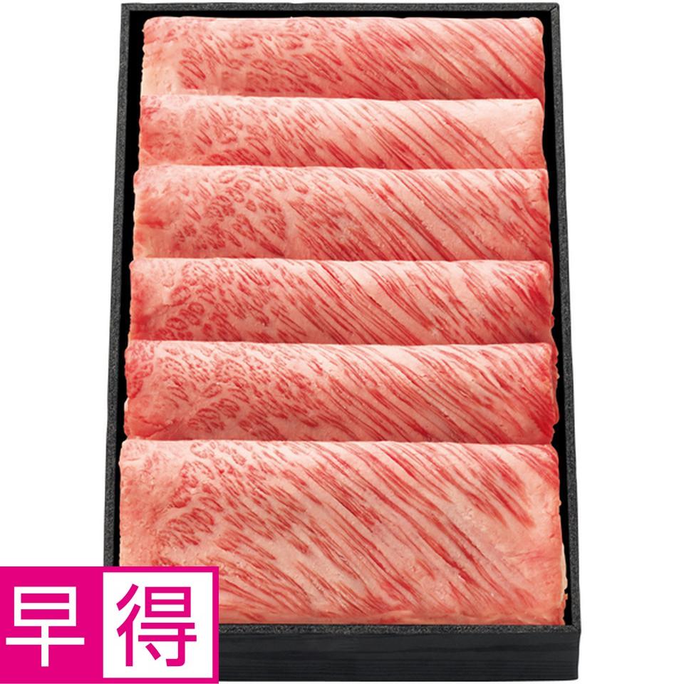 【冬の贈りもの早得】 特産松阪牛かたロースすきやき用 商品サムネイル