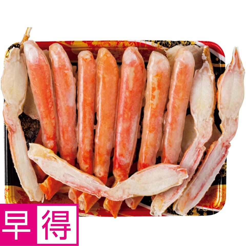 【夏の贈りもの早得】ボイルずわいがにカット５００ｇ 商品サムネイル