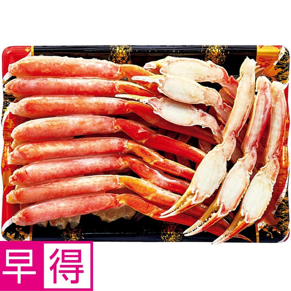 【冬の贈りもの早得】 ボイルずわいカット（大サイズ）１０００ｇ 商品サムネイル