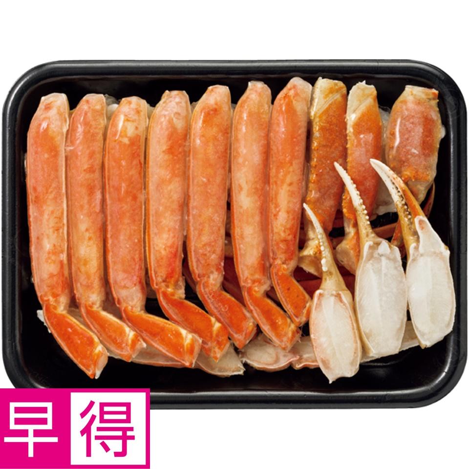 【夏の贈りもの早得】ボイルずわいがにカット７００ｇ 商品サムネイル