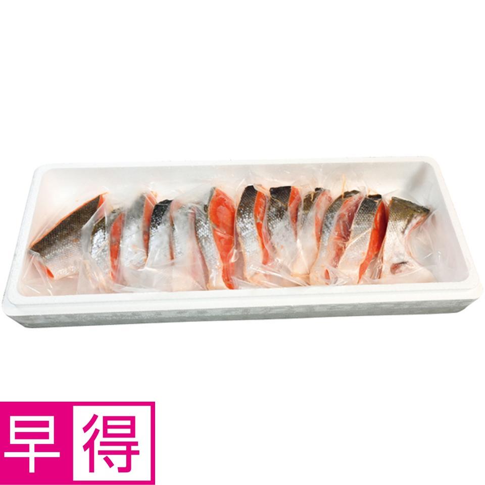 【冬の贈りもの早得】しだや ＡＳＣ認証　岩手県産養殖塩銀鮭切身（甘塩味） 商品サムネイル
