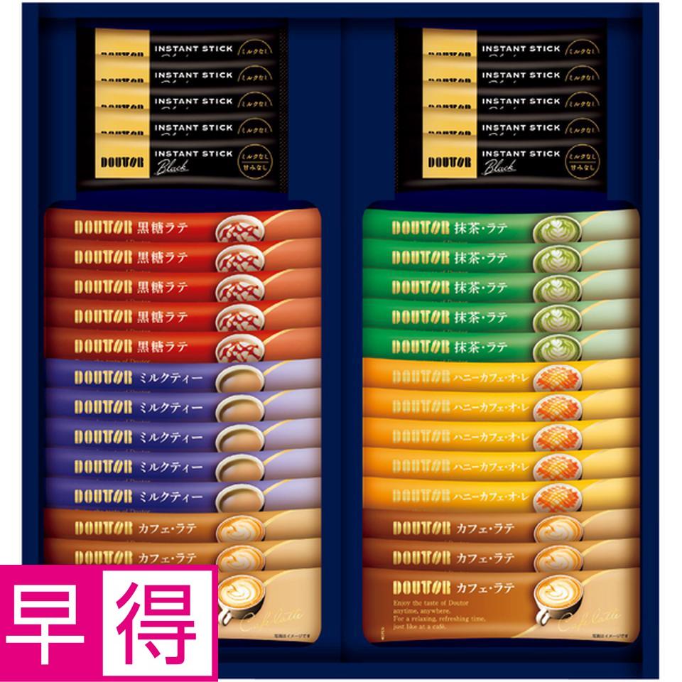 【冬の贈りもの早得】ドトールコーヒー インスタントスティックアソートギフト 商品サムネイル