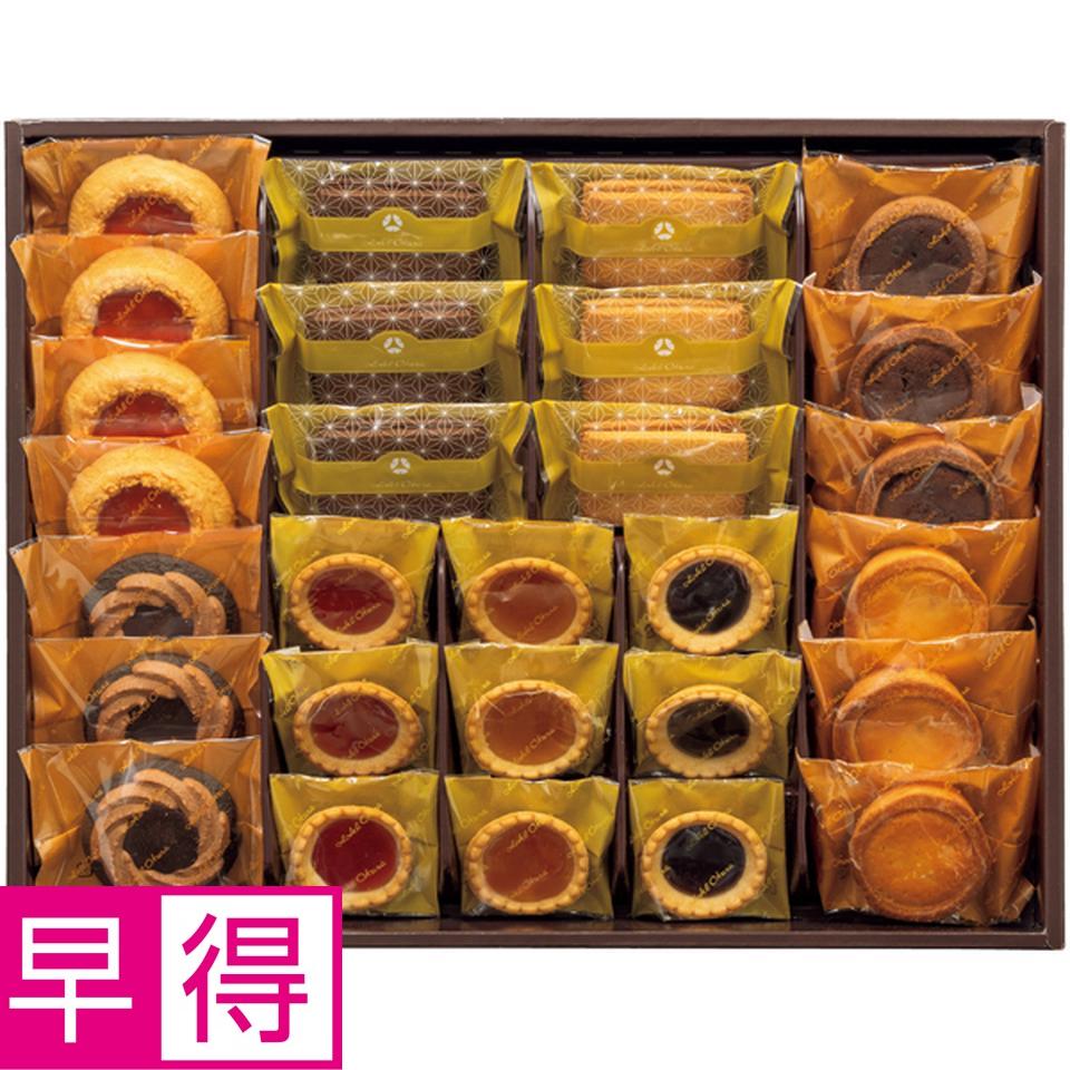 【冬の贈りもの早得】ホテルオークラ 焼菓子詰合せ 型番：ET-421 商品サムネイル
