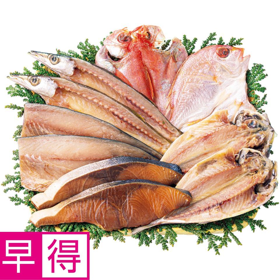 【冬の贈りもの早得】輪島　西脇水産 国産原料使用　わじまの朝干物セット 商品サムネイル