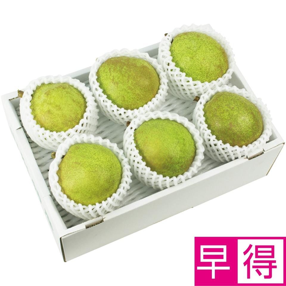 【冬の贈りもの早得】山形県産 ラ・フランス大玉 商品サムネイル