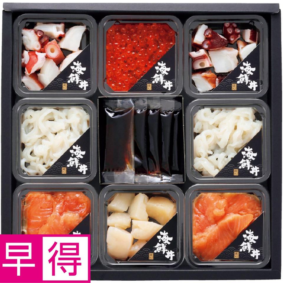 【冬の贈りもの早得】北海道海産 北海道産　海鮮丼セット 商品サムネイル
