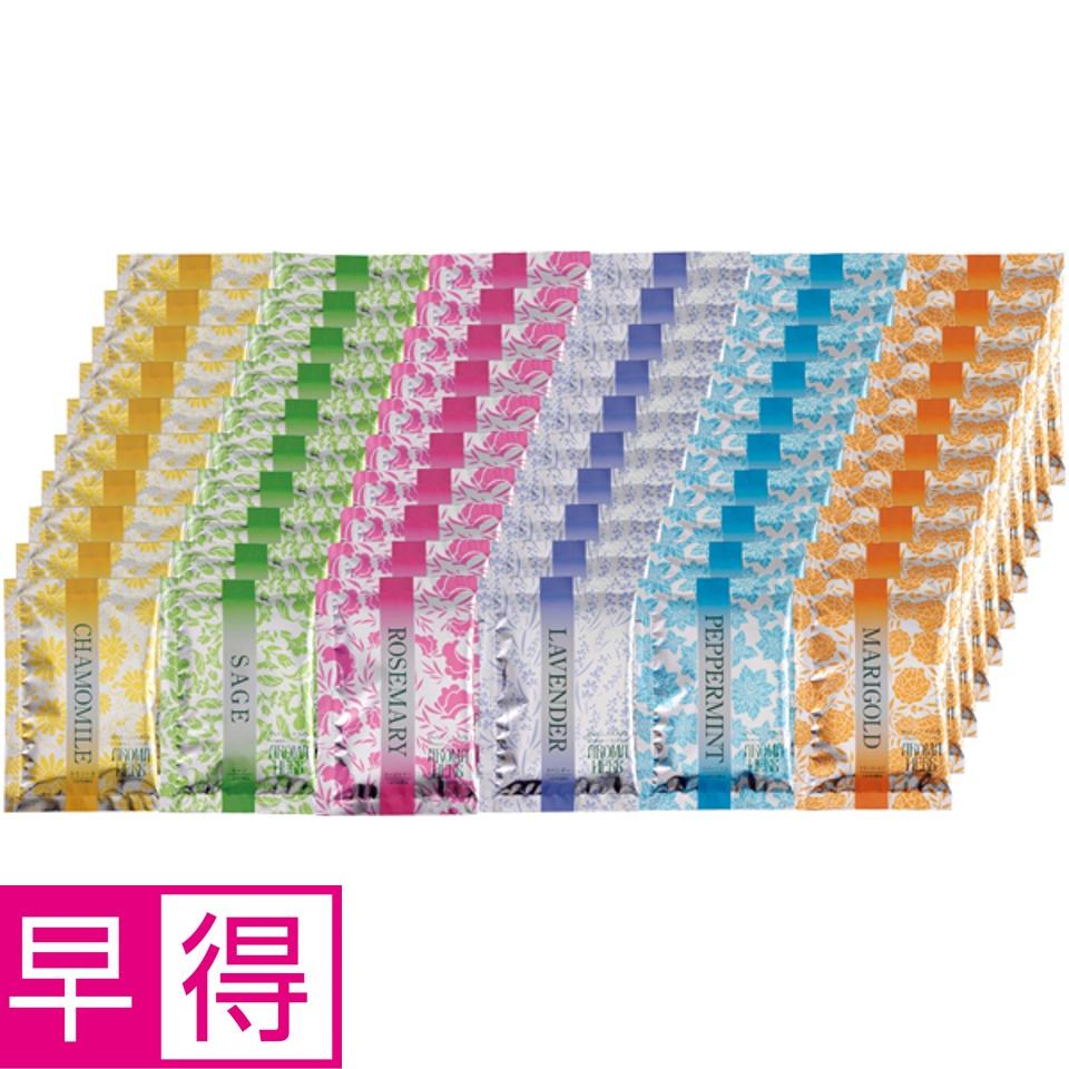 【夏の贈りもの早得】アロマハーブ入浴料セット６０包入り 商品サムネイル