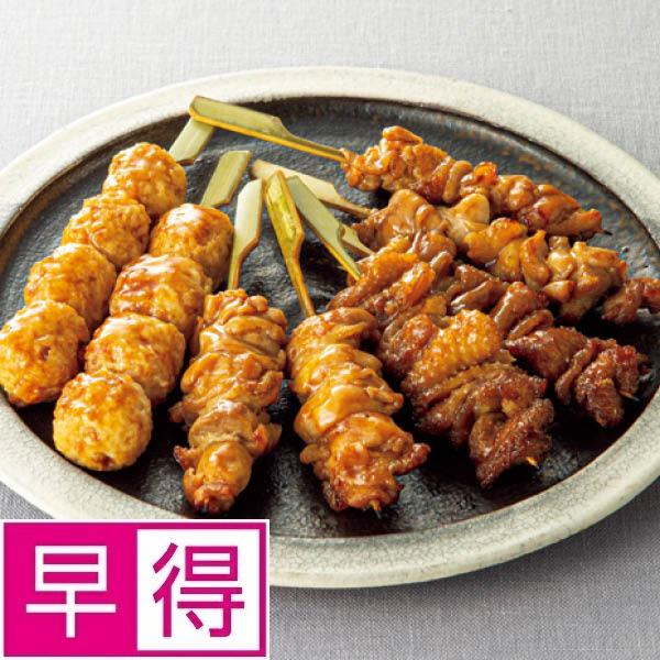 【冬ギフト早得】博多華味鳥　焼き鳥セット 商品サムネイル