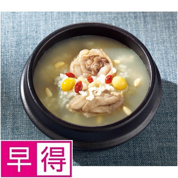 【夏ギフト早得】服部栄養専門学校×博多華味鳥　参鶏湯セット 商品サムネイル