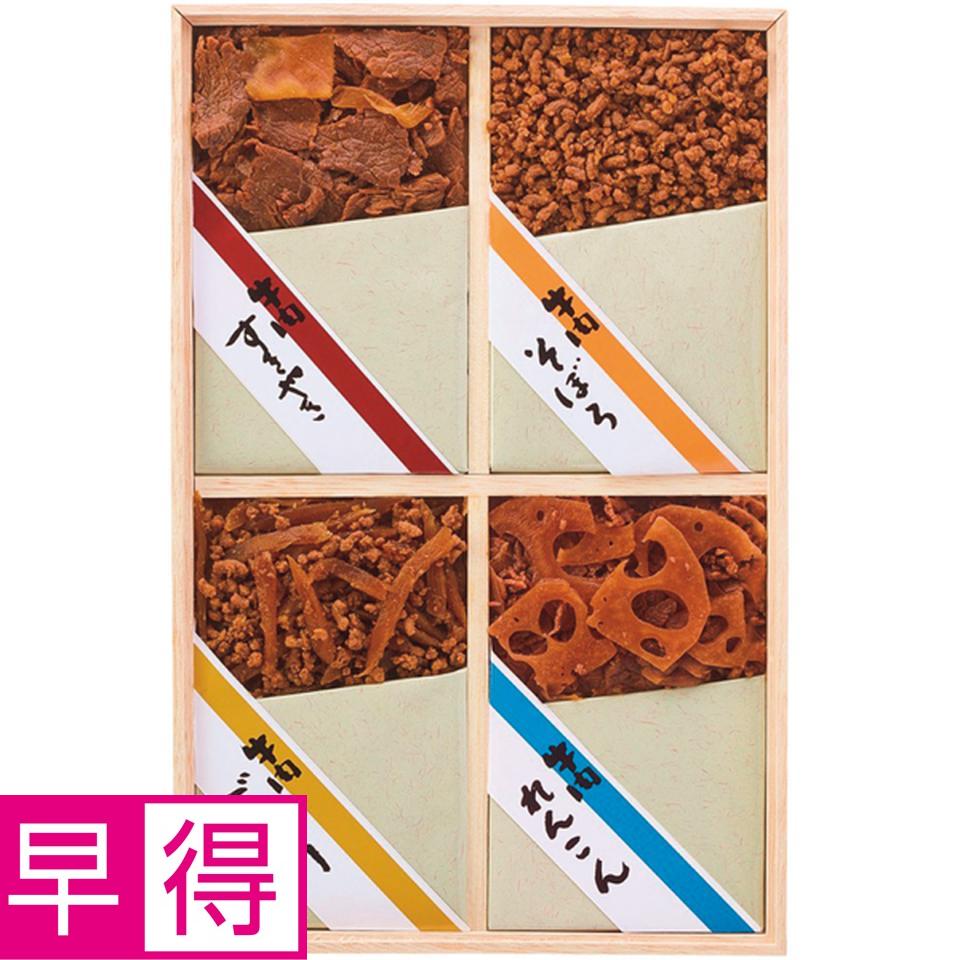 【冬の贈りもの早得】浅草今半 牛肉佃煮詰合せ 商品サムネイル