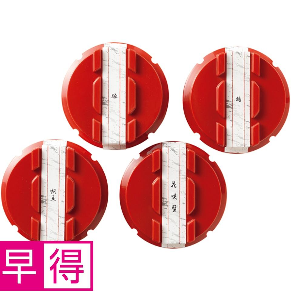 【夏の贈りもの早得】札幌バルナバフーズ ４種の釜めし 商品サムネイル