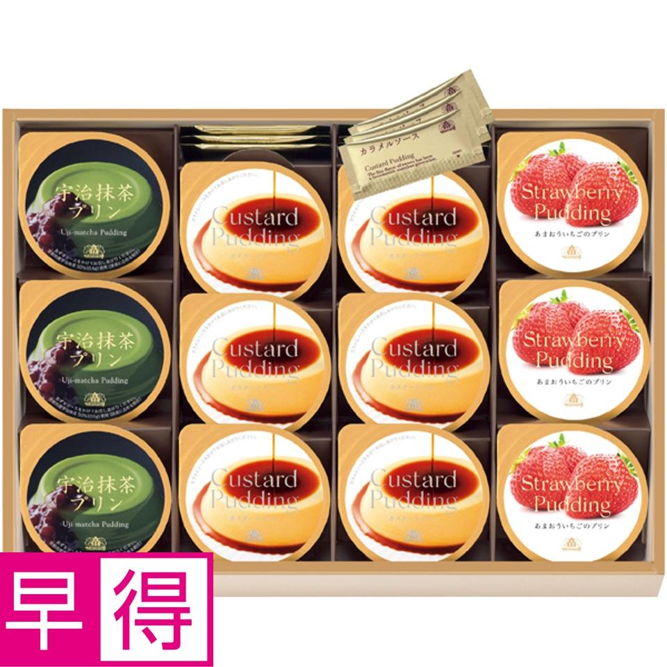 【夏の贈りもの早得】モロゾフ モロゾフのプリン詰合せ 商品サムネイル
