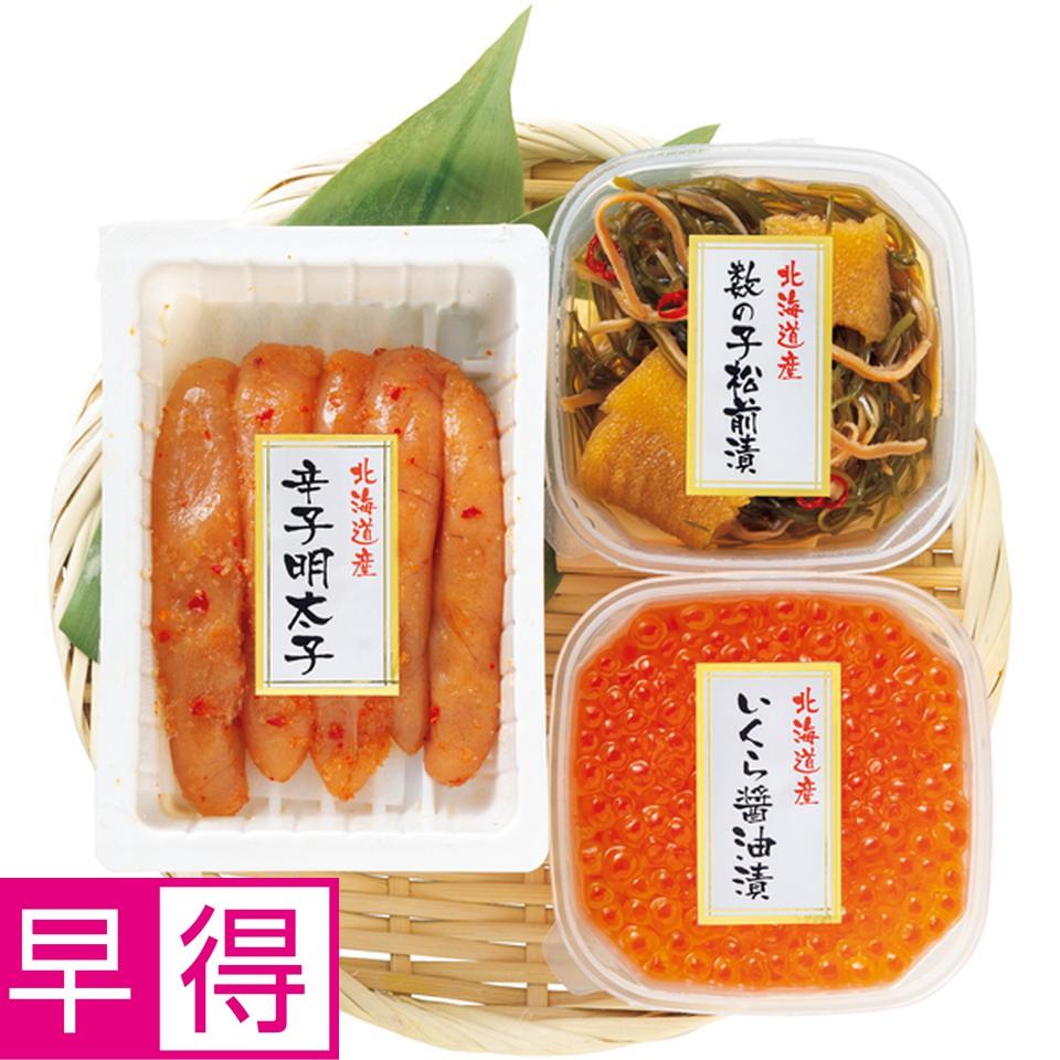 【冬の贈りもの早得】北海道ぎょれん 北海道　鮮味彩海セット 商品サムネイル