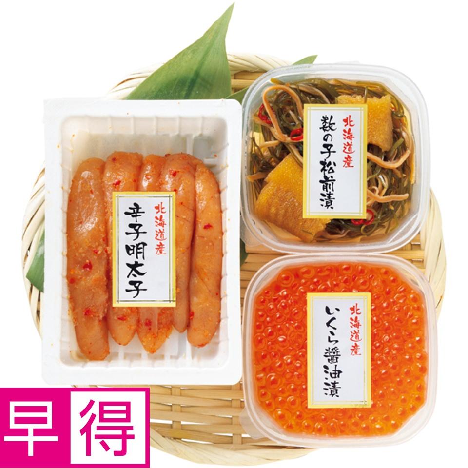 【夏の贈りもの早得】北海道ぎょれん 北海道 鮮味彩海セット 商品サムネイル
