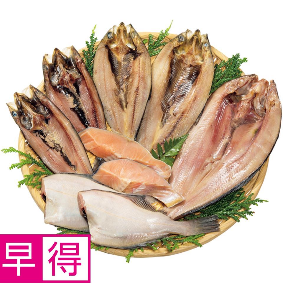 【冬の贈りもの早得】北海道ぎょれん 北海道　浜の朝食（５種） 商品サムネイル