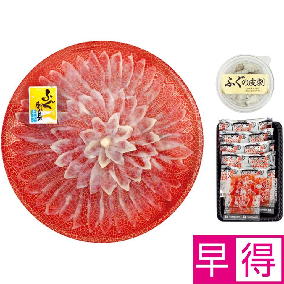 【冬の贈りもの早得】関門シーフレッシュ 天然まふぐ刺身セット 商品サムネイル