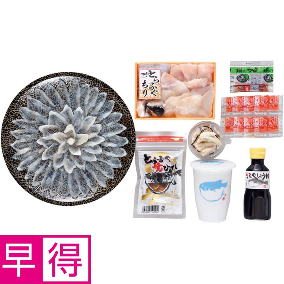 【冬の贈りもの早得】関門シーフレッシュ とらふぐ（養殖）フルコース 商品サムネイル