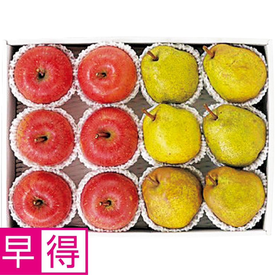 【冬の贈りもの早得】青森県産・山形県産 サンふじりんご＆山形ラ・フランス 商品サムネイル