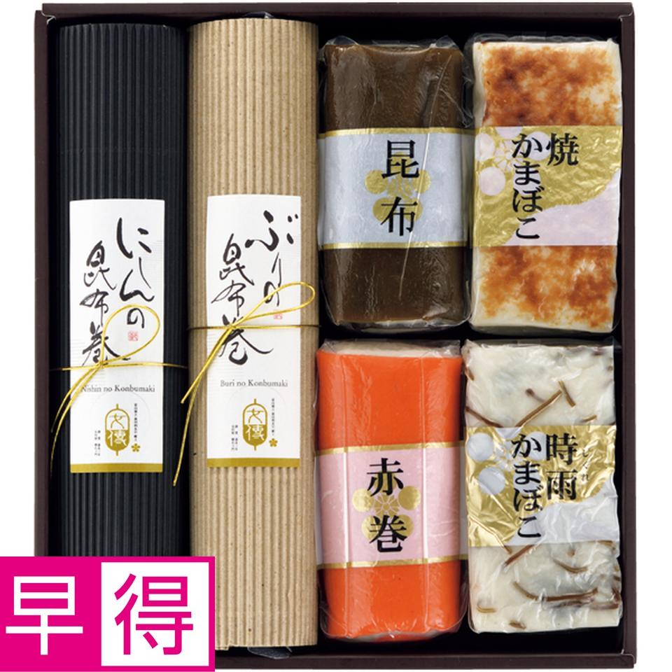 【冬の贈りもの早得】女傳かまぼこ 古志の奏 商品サムネイル