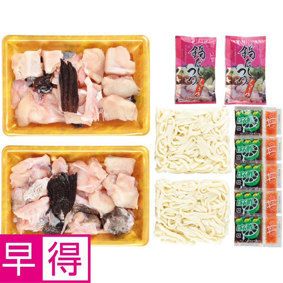 【冬の贈りもの早得】ヤマモ水産 山口県産あんこう鍋セット（うどん付） 商品サムネイル