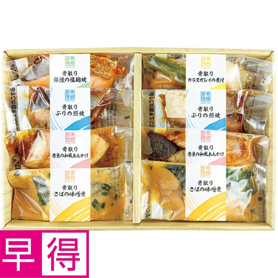 【冬の贈りもの早得】丸市食品 レンジで簡単　骨取煮魚・焼魚詰合せ 商品サムネイル
