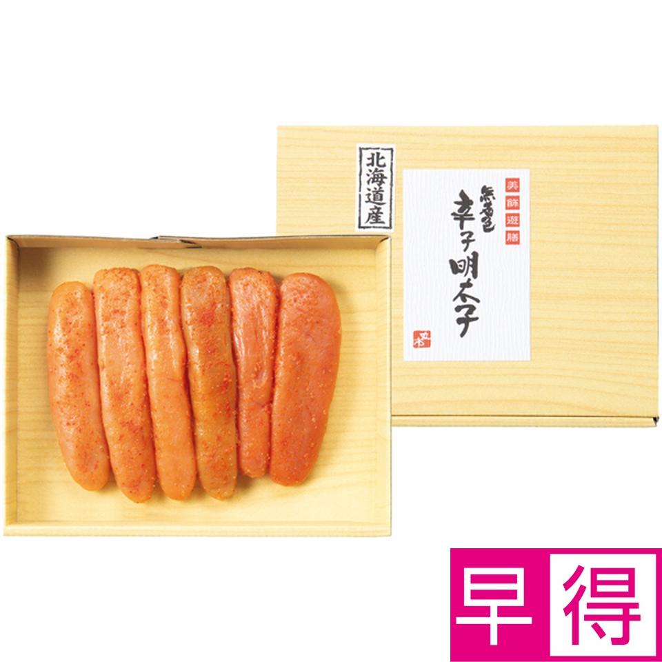 【冬の贈りもの早得】丸市食品 北海道産無着色辛子明太子 商品サムネイル