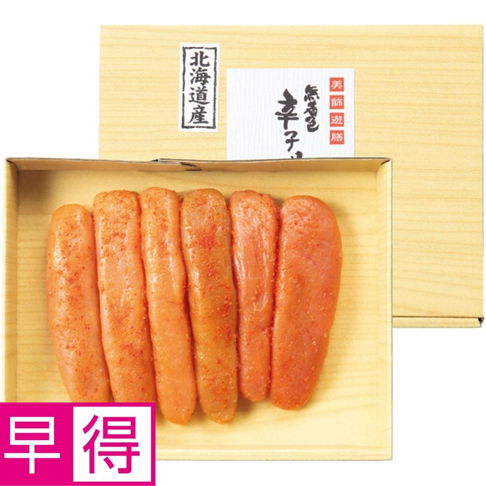 【夏の贈りもの早得】丸市食品 北海道産無着色辛子明太子 商品サムネイル