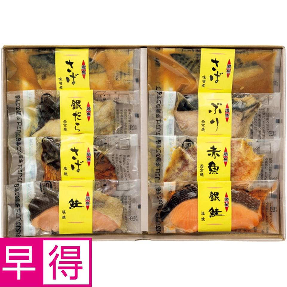 【夏の贈りもの早得】丸市食品 レンジで簡単 焼魚・煮魚味くらべ 商品サムネイル