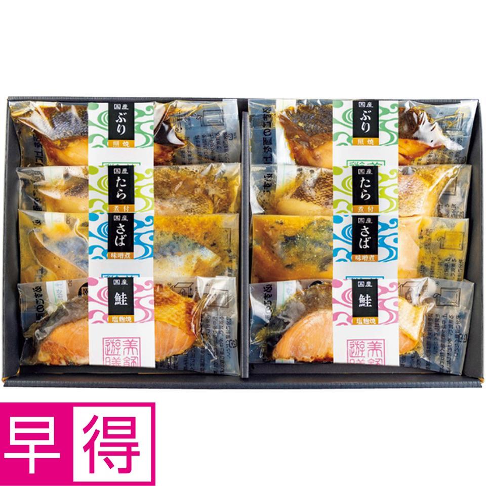 【冬の贈りもの早得】丸市食品 レンジで簡単　国産煮魚・焼魚詰合せ 商品サムネイル